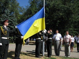 Фото: День прапора в Полтаві святкували під різними знаменами