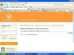Фото: Російська соціальна мережа "Одноклассники" скасувала плату за реєстрацію