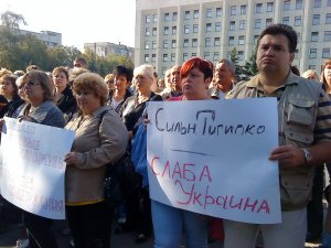 У Полтаві – акція «Зніми локшину з вух» (Фото)