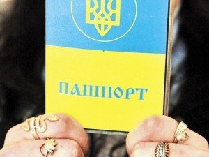 Фото: В Україні з паспортами проблема, у Полтаві – поки що ні