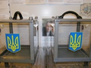 Фото: В Україні почали висувати кандидатів на місцеві вибори