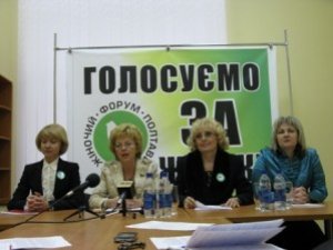 Фото: Ідею залучення жінок до влади підтримали Матковський та Асадчев