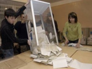 Фото: У Полтаві зареєстровано 32 партії на вибори до міськради
