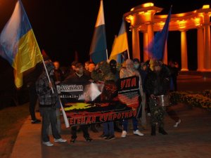 Фото: Полтавську Свободу не пускали до Києва
