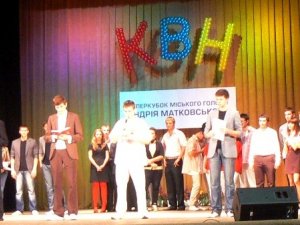 Фото: Суперкубок мера здобула команда КВН Збірна ПНТУ