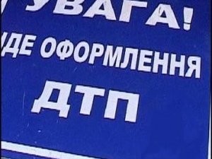 Фото: У Полтаві в ДТП постраждали двоє людей