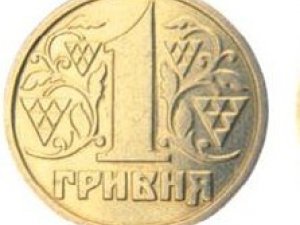 Фото: Наступного року інфляція і ВВП в Україні залишаться на рівні 2010 року