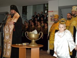 Фото: У Полтаві презентували ікону, завдяки якій, за повір’ям, народився Микола Гоголь