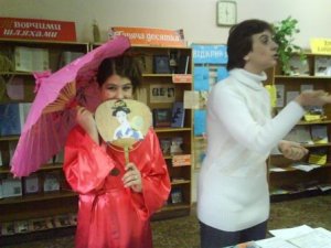 Полтавська бібліотека залучає відвідувачів святковими програмами
