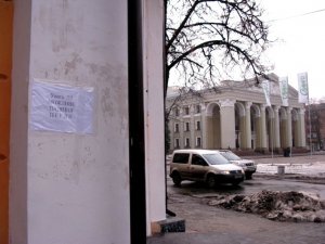 Полтавцям загрожують цегла та бурульки