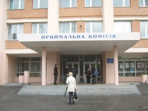 Фото: Студентів  Аграрної академії Полтави навчали самоврядуванню