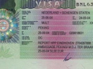 Фото: Страны Шенгена ужесточили выдачу виз украинцам