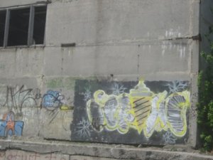 Фото: У Полтаві розпочався Всеукраїнський конкурс графіті