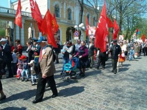 Фото: Полтавці відзначили Перше травня парадом