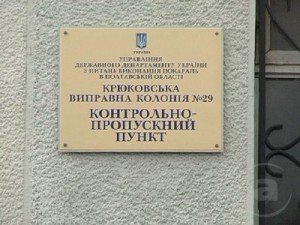 Фото: Водій, який у Харкові на смерть збив 6 людей, може вийти на волю раніше строку