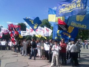 Фото: Різні політичні партії Полтави об’єдналися проти спільного ворога