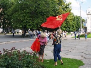 Фото: Полтавські комуністи протестували проти Пенсійної реформи