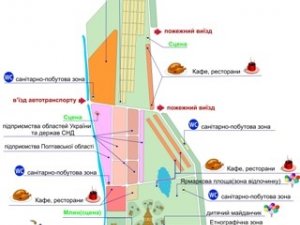 Повна програма культурно-мистецьких заходів Сорочинського ярмарку-2011