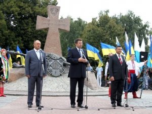 Фото: Полтавці розпочали святкувати День Незалежності
