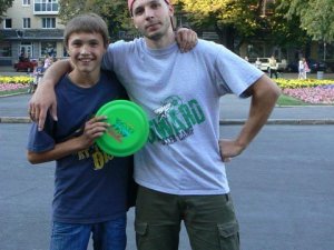 Фото: Полтавська молодь презентувала новий вид спорту