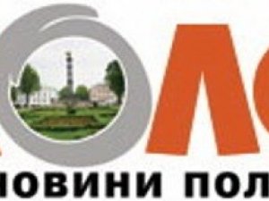 До Дня народження сайту Коло: як часто ви відвідуєте наш інтернет-ресурс?