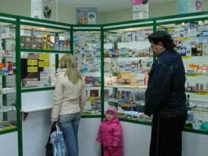 Фото: "Нічні" аптеки Полтави: адреси та телефони