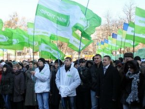 Фото: «Фронт Змін» зібрав більше 30 тисяч підписів полтавців проти Януковича