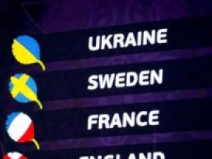 Фото: Євро-2012: Україна розпочне зі Швеції – 11 червня буде «Полтавська битва»