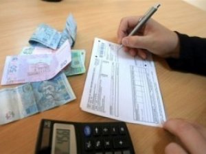 Фото: З Нового року за комунальні послуги полтавці платитимуть, як мінімум удвічі більше