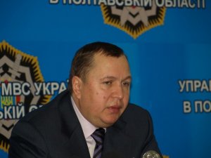 Фото: Новий головний міліціонер Полтавщини на першій прес-конференції розповів про себе