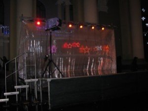 Фото: У Святвечір у Полтаві артисти не вийшли на сцену через негоду