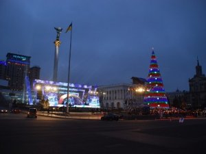 Як полтавці зустрічали свята в Карпатських горах