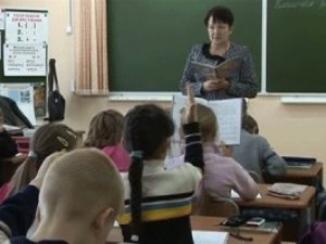 Фото: У полтавських школах відновлюють заняття