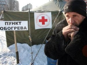 Червоний Хрест просить полтавців поділитися з безхатьками теплим одягом