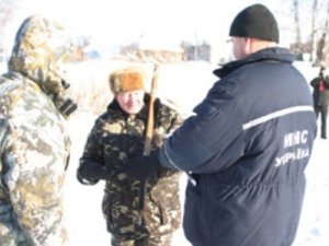 Рятувальники радять полтавським рибалкам не виходити на водоймища  поодинці