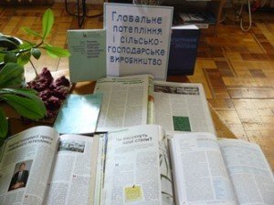 Полтавцям розкажуть про те, як на життя у місті вплине глобальне потепління