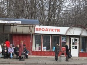 Фото: Сьогодні у Полтаві на зупинці «23 Вересня» пограбували магазин