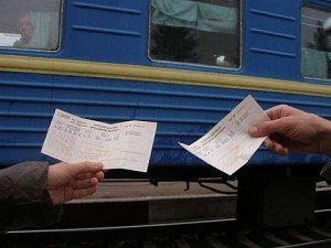 Полтавцям поїздка у купейному вагоні у вихідні та свята коштуватиме дорожче