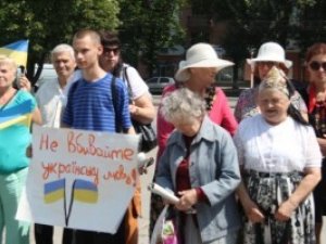У Полтаві знову проведуть акцію на захист української мови