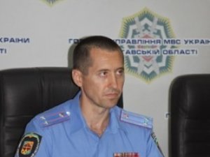 Полтавські правоохоронці вилучили наркотики на півмільйона гривень