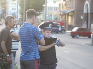 Полтавського мінувальника Жовтневої знайшли відразу (фоторепортаж)