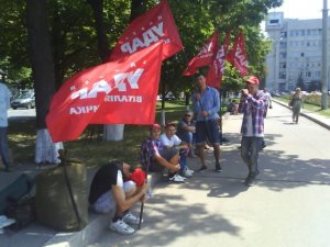 Полтавці знову мітингують проти закону про мову (фото)