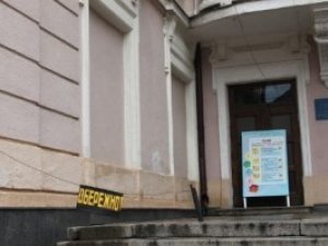 У Полтаві ремонтуватимуть Палац піонерів - витратять 800 тисяч гривень