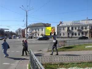 Фото: У Полтаві у кандидата в народні депутати вкрали біг-борд