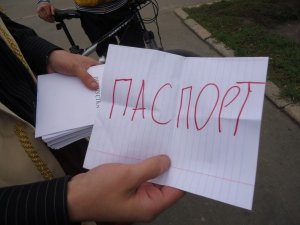 Полтавська молодь провела флеш-моб: зімітувала вибори (відео+фото)