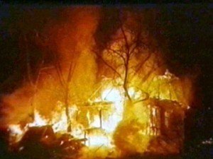 У Полтаві у власному будинку під час пожежі загинуло подружжя
