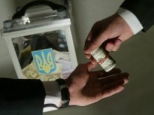 Фото: Полтавка запідозрила комунальників у підкупі виборців