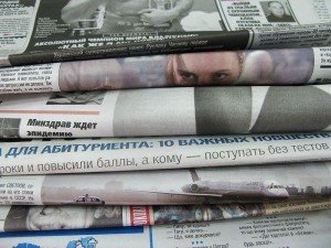 У Полтаві найбільше передплачують всеукраїнські видання