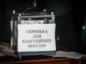 На лікування 4-річного полтавця найбільше пожертвував Техуніверситет