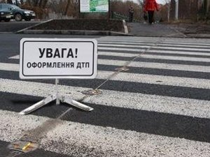 ДТП у Полтаві: на пішохідному переході збили людину